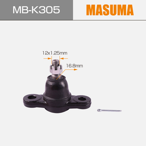 MB-K305 Lower Colorado Suspension <span class=keywords><strong>Almera</strong></span> H100 2010 Mazda 2 Ball ข้อต่อออโต้ Aveo Hyundai Innova 333ข้อต่อบอลสำหรับนิสสัน - Product Image 3