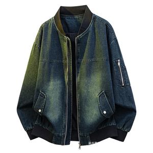 Veste bomber en denim délavé sur mesure, coupe ample, fermeture éclair intégrale, veste de vol, détails en rivets métalliques, poche latérale à fermeture éclair, veste en denim streetwear - Product Image 2