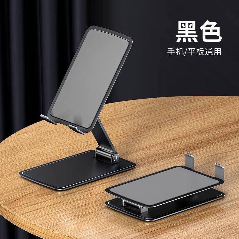 T 85% off Stacked Metal - Dark Gray