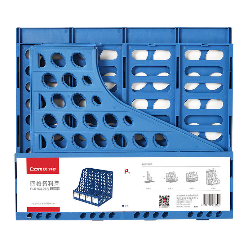 COMIX Plastic Desktop File Rack; Office File Rack; Magazine Storage ...