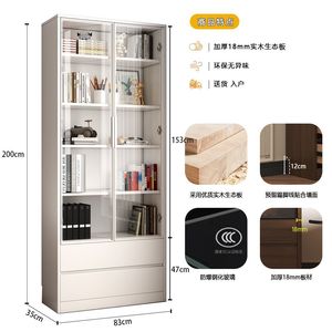 <b>Solid</b> <b>Wood</b> <b>Bookcase</b> Walnut Color Glass Door Display Cabinet Storage Unit For Home Office - Product Image 2