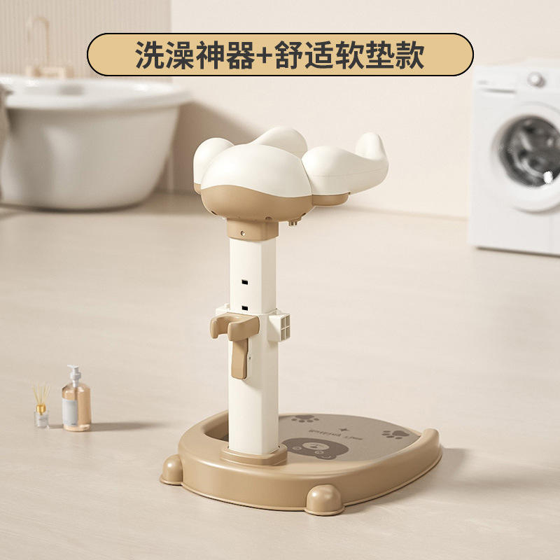 Gadget de bain - Marron