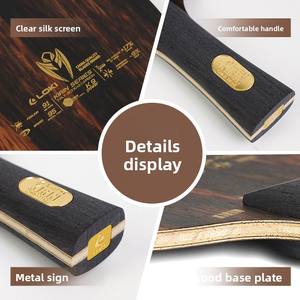 Raquette de tennis de table <span class=keywords><strong>LOKI</strong></span> KIRIN K9 Professional Training 9 plis, 7 bois et <span class=keywords><strong>2</strong></span> carbone, OFF+ pour jeu d'attaque avancé - Product Image 4