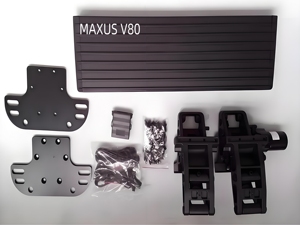 Kit Pedana Laterale Elettrica Automatizzata per MAXUS V70 & V80 & <span class=keywords><strong>V90</strong></span> - Product Image 2
