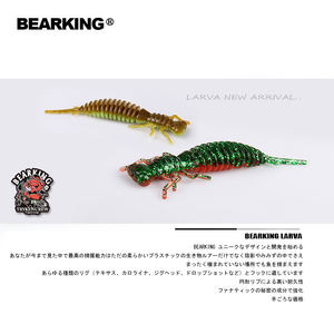 BEARKING – leurres souples en Silicone pour la pêche, appât artificiel pour attraper des poissons tels que les bars, les brochets, les ménés et les ménés, Swimbait, 6.2cm, 1.6g, 8 pièces/sac - Product Image 2