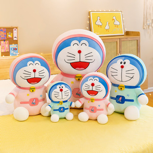 New Custom <strong>Doraemon</strong> Doll Plush Toy Machine Ding Dang Cat <strong>Sleeping</strong> Soft Pillow for Big Girl Birthday Valentine's Day Gift
