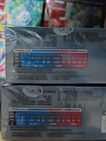 Lot de cartes à collectionner Pokémon TCG Scarlet & Violet CSV7C Series, boîte de boosters, cartes chinoises simplifiées, 20 cartes par paquet
