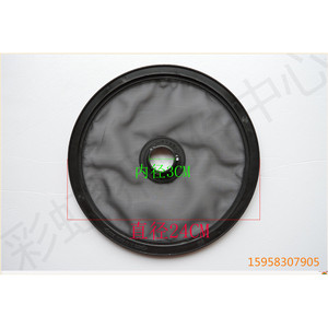 Disque filtrant Jeda, diamètre 24 cm, trou intérieur de 3 cm, pour accessoire de filtre à air pour sèche-linge Panasonic - Product Image 1