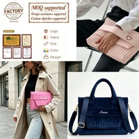 Bolso Minimalista de Terciopelo para Portátil, Funda Protectora Acolchada para Portátil, para Oficina, Escuela, Viajes, Personalizable OEM ODM