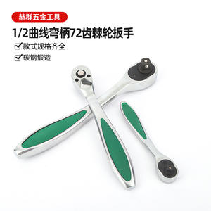 ชุดประแจวงล้อเหล็กกล้าคาร์บอน ขนาดเมตริก 1/2 นิ้ว หัวสี่เหลี่ยม สำหรับซ่อมรถยนต์ เกรดอุตสาหกรรม พร้อมประแจถอดเร็ว - Product Image 3