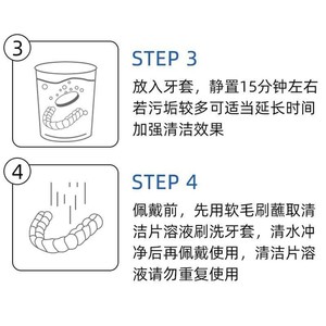 Tabletas Efervescentes para Limpieza Dental Haier - Disfruta de los Triples Beneficios (Manzana Verde) 30 Tabletas - Product Image 5