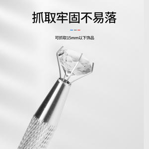 แหนบจับชิ้นส่วน Weeks Parts Gripper WK-02 แหนบอุตสาหกรรมความแม่นยำสูง ปลายเรียบกันลื่น พร้อมอุปกรณ์เสริมสำหรับซ่อมแซม - Product Image 4