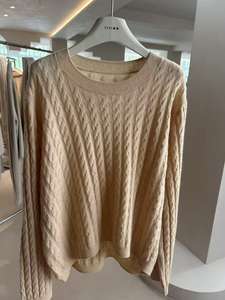 ODM 12GG Women's Casual Style Beige Breathable Round Neck <b>Cable</b> <b>Knitted</b> <b>Sweater</b> with Front Logo Position - Product Image 5