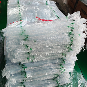 Sacs tissés en PP fabriqués en Chine, toutes spécifications personnalisées, exportés sur le marché mondial - Product Image 5
