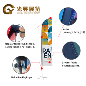 Suministro de fábrica profesional Decoración de publicidad al aire libre Poliéster 100% Pluma Lágrima Bandera de playa - Product Image 2