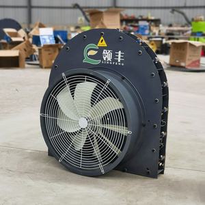 Modifikasi Rakitan Kipas Penyemprot Pertanian dengan Pompa & Mesin untuk Produktivitas Tinggi dan Penggunaan Efisien di Kebun - Product Image 6