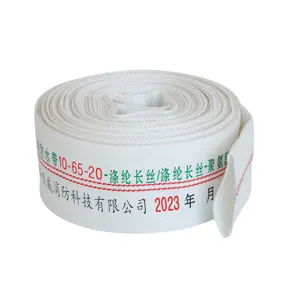 2023Factory direct sales strong polyester rubber 65 lined with fire hose