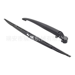 Adecuado para el brazo del limpiaparabrisas trasero del BMW Serie 5 E39 61628221453 - Product Image 2