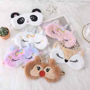 Care Hot <b>Cute</b> <b>Bear</b> Rat Panda Plush Super Soft Cotton Elastic Strap Knit Sleep Eye Mask for Kids - Product Image 2