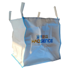 U-PANEL กระเป๋าใบใหญ่ถุง<span class=keywords><strong>ยก</strong></span>ใหญ่ลายมิงค์ทำจากซีเมนต์ถุงใหญ่หนึ่งตัน - Product Image 3