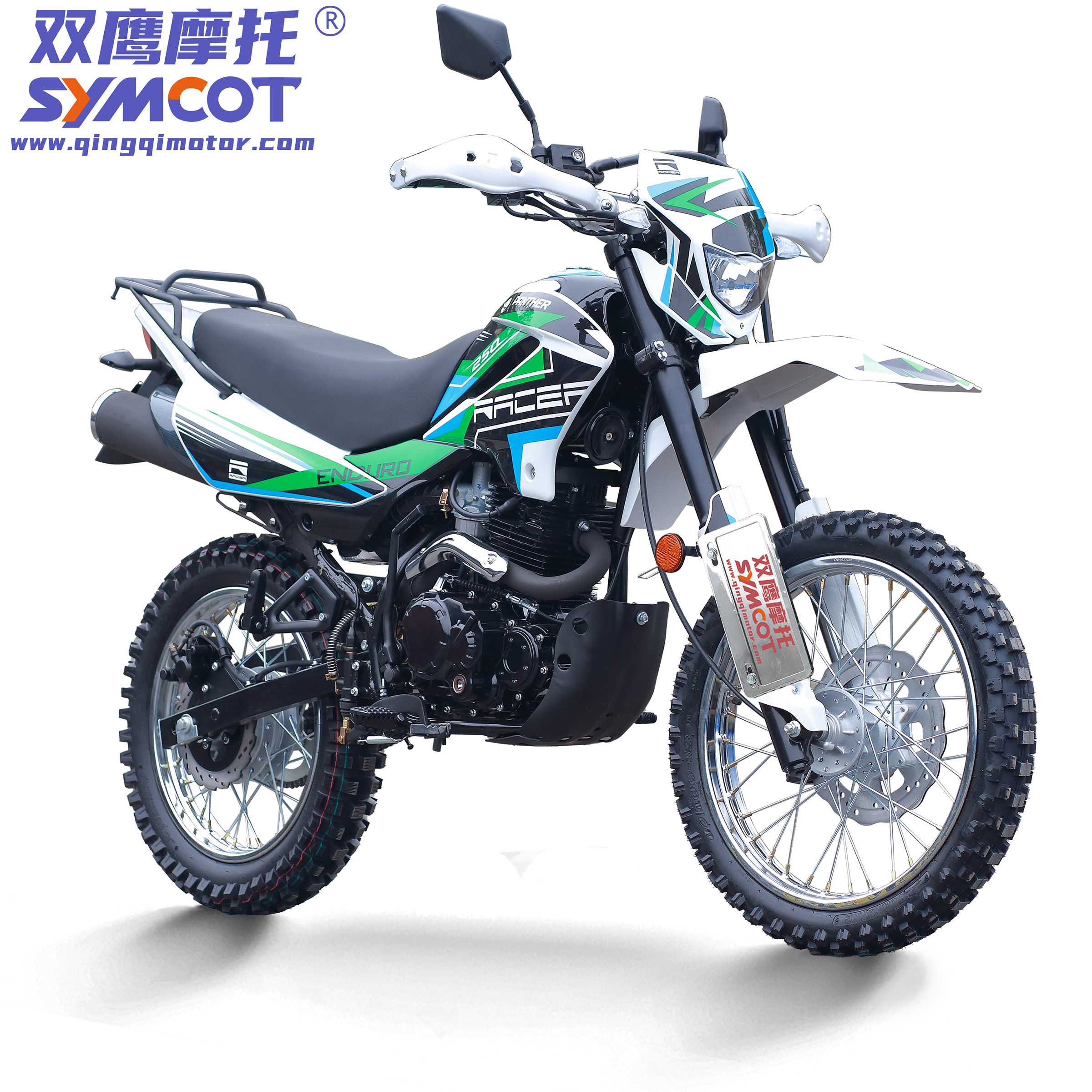 Эндуро Qingqi 250