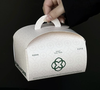 Boîte à gâteau en carton alimentaire de 350 g pour les boutiques de desserts et les emballages de boulangerie en gros