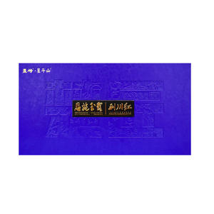 Set regalo di <span class=keywords><strong>tè</strong></span> verde cinese Lan Bei <span class=keywords><strong>Star</strong></span> Premium di montagna 2018 Dou con un <span class=keywords><strong>tè</strong></span> rosso e uno verde di Chu Jiang - Product Image 4