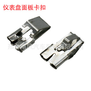 Clip para el Panel del Tablero de Instrumentos de Automóviles Hurricane, para Nissan NP300 Paladin, Great Wall Wingle 5, Camioneta, Modelo JF de Hierro - Product Image 1