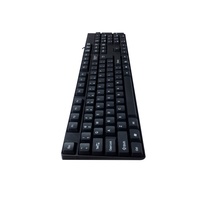 Clavier de bureau ergonomique optique noir à 104 touches, pleine taille, étanche, filaire USB 2.0, Plug and Play, en plastique, vente en gros d'usine, nouveau