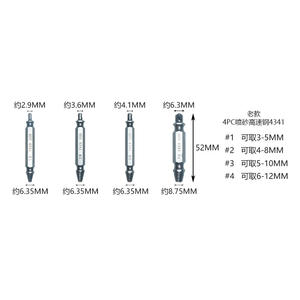 Outil d'extraction de tournevis électrique double embout, nouveau dévisseur pour vis décapées et cassées - Product Image 5