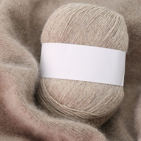Hand-knitting Merino Wool Yarn 2/26 NM 100% Merino Wool Yarn 18.5μm Yarn Blended Product for Knitting