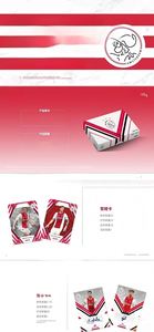 Dakaed Ajaxed Saison 2024/25 Coffret de cartes de collection de Dhaka <span class=keywords><strong>Ajax</strong></span> de stars du football <span class=keywords><strong>professionnel</strong></span> - Product Image 5