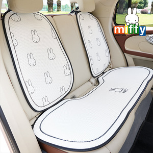 Miffy Car Seat <b>Cushion</b> Ice Silk Breathable Summer Seat <b>Pad</b> For Car Interior Decorative Use - Product Image 3