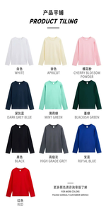 เสื้อยืดแขนยาวคอตตอนแท้ 100% แบบยูนิเซ็กซ์ หนัก 220 กรัม ทรงปกติ พิมพ์ลายสกรีน พิมพ์ลาย DTF - Product Image 2