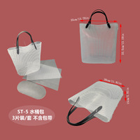 Nouvelle conception de toile en plastique souple pour sac à bandoulière DIY pour femmes