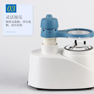 Máquina rectificadora de lentes Nidec Universal JP28 con dispositivo de posicionamiento central para equipos de óptica, 4 kg, fabricada en Zhejiang - Product Image 1