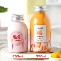 Offre Spéciale bouteille ronde de jus de boisson de 250ml bouteille en plastique scellée de thé au lait avec étiquette