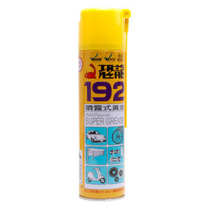 Puff Dino 192 <b>Spray</b> <b>Grease</b> Multi Purpose Super <b>Grease</b> High Temperature Lubricant For Mechanical Bearings - Product Image 5
