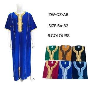ثوب juba ملابس إسلامية تطريز أثواب مغربية إسلامية قفطان طويل سعودي عربي ثوب للرجال - Product Image 1