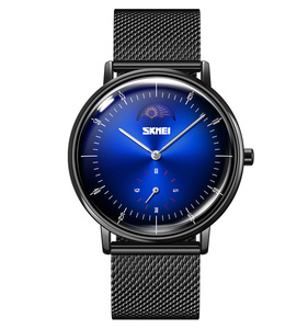 Orologio da Polso Skmei 9245 con Logo Personalizzato, Orologio al Quarzo con Cinturino a Maglia per Uomo, Orologio Semplice OEM/ODM - Product Image 2