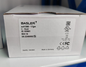 Cámara de Inspección BASLER SCA1390-17GM Nueva con Montura C - Product Image 3