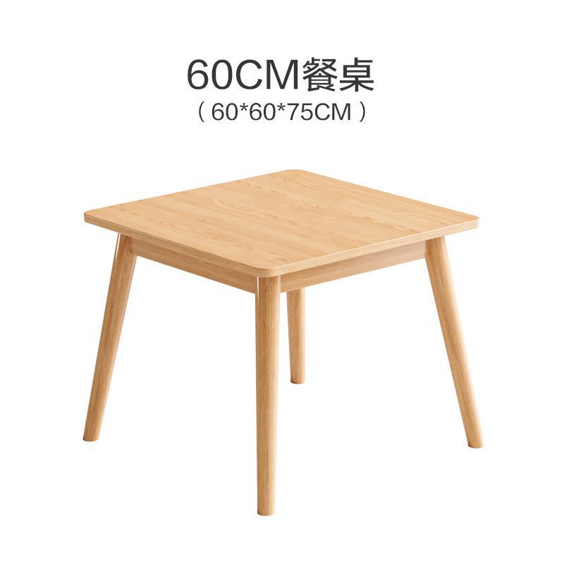 60*60*75 Madera maciza (mesa individual)