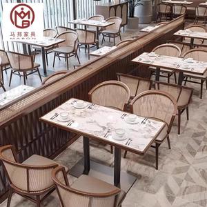 Sofá de Cuero de Alta Gama con Forma de Media Luna, Mesa de Mármol, Silla de Ratán, Muebles Comerciales para Cafetería, Salón de Té y <span class=keywords><strong>Restaurante</strong></span> - Product Image 5