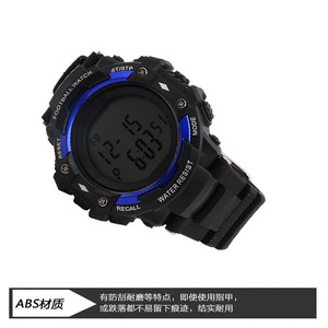 Leap Fw3 Football Watch 22 Cm Waterproof Sporty Electronic Stopwatch For Men - Product Image 2
