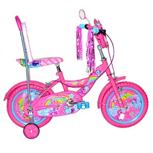 Colourful Design Children Bicycle High Riser Kids <strong>Bike</strong> with Backrest 12/14/<strong>16</strong> <strong>Inch</strong> for <strong>Girls</strong> - Product Image 6