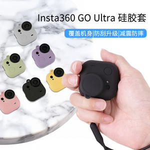 Étui en silicone compatible avec la caméra Insta6 Go Ultra Thumb - Catégorie de produit : Objectif et accessoires pour objectifs - Product Image 4