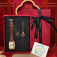 LUCKY FOX 2PCS Light Luxury Gift Box Set Montre Bracelet Simple et à la mode Montre carrée à quartz pour femmes Reloj Festival Gift