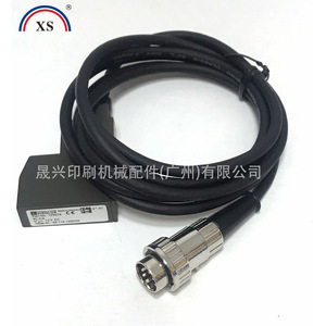 Cable Visiolux 68.110.1322/02 para impresora Heidelberg, pieza de máquina de impresión offset - Product Image 2