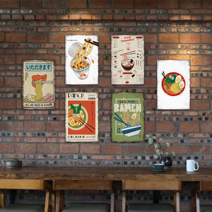 Panneau en métal rétro japonais « Ramen », décoration murale « Tout ce dont nous avons besoin, c'est du ramen » pour <span class=keywords><strong>cuisine</strong></span>, restaurant, ou boutique de ramen. - Product Image 1