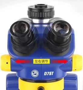 メカニック D75T-B11 三眼実体顕微鏡 HDディスプレイ 工業用 7X 50X 連続ズーム 携帯電話修理用 - Product Image 2